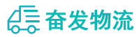 中山到固始县物流公司